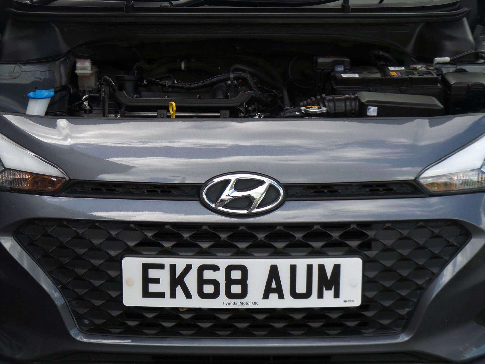Large vehicle image