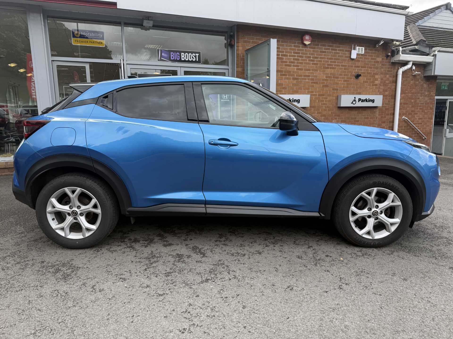 Juke