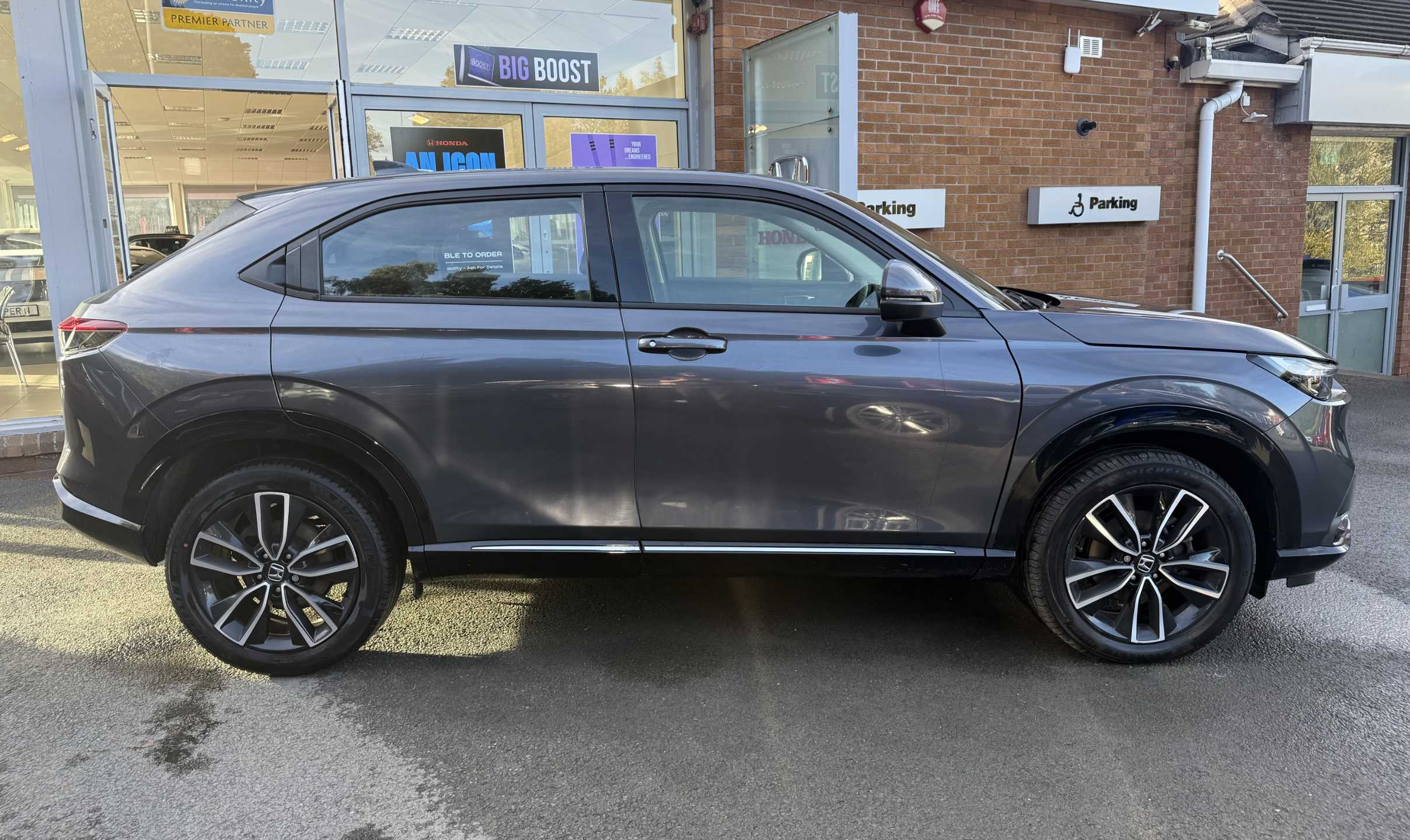 HR-V