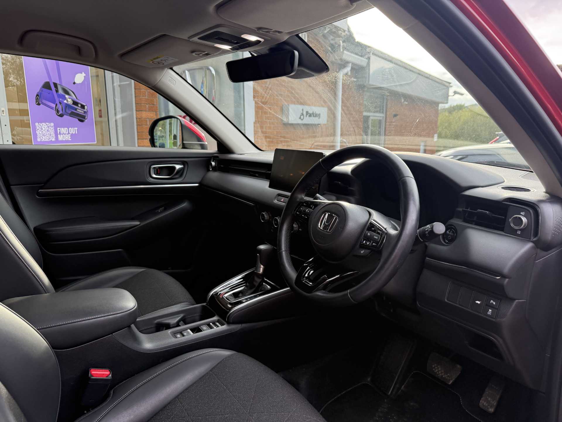 HR-V